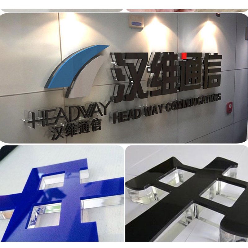 海口广告制作：趋势与发展解读